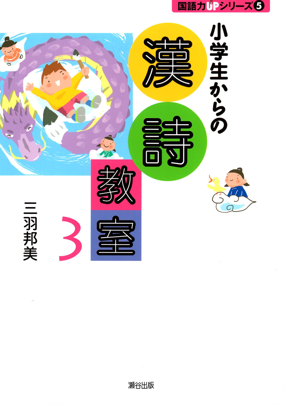 Thumbnail of post image 132
